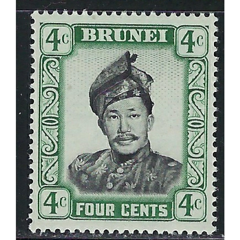 Brunei 104 MNH 1964 issue (an6730)