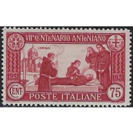 Italy 263 MHR 1931 issue (an6971a)