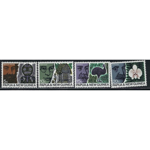 Papua New Guinea 311-14 MNH 1970 set (an6988)