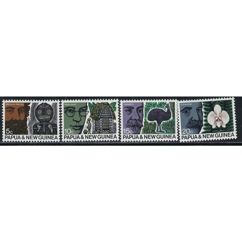 Papua New Guinea 311-14 MNH 1970 set (an6988)