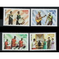 Nevis 399-402 MNH 1985 Christmas (an7074)