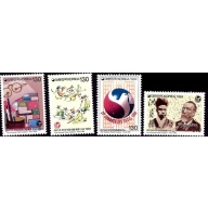South Korea 1792-95 MNH 1994 UPU (an7123a)
