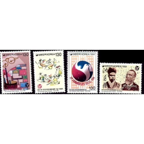 South Korea 1792-95 MNH 1994 UPU (an7123a)