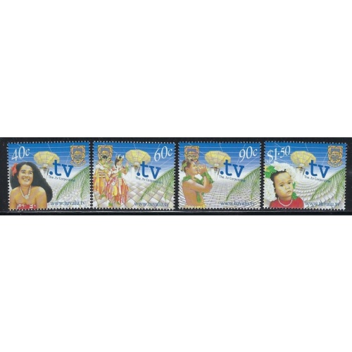 Tuvalu 855-58 MNH 2001 set (an7170a)