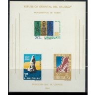 Uruguay C267a MNH 1964 souvenir sheet (an7318)