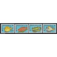 British Virgin Is 668-71 MNH (an7324a)