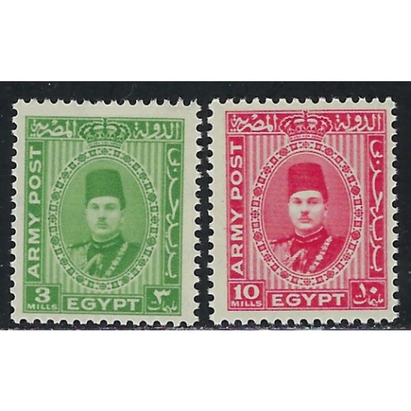 Egypt M14-15 MNH 1939 issues (an7328)