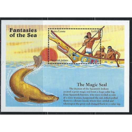 Sierra Leone 1952 MNH 1996 The Magic Seal (an7356)