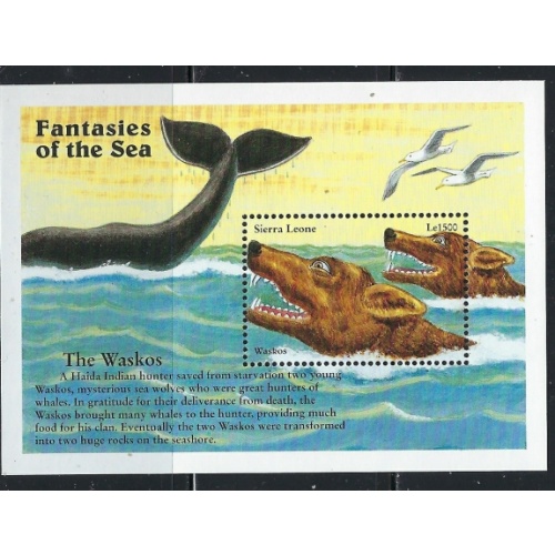 Sierra Leone 1948 MNH 1996 The Waskos (an7422)