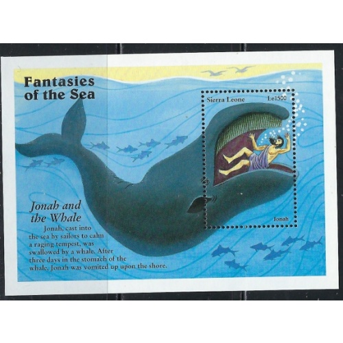 Sierra Leone 1949 MNH 1996 Jonah in the Whale (an7423)