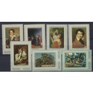 Russia 4074-80 MNH 1973 Paintings (an7593)