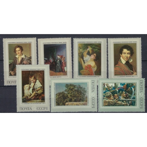 Russia 4074-80 MNH 1973 Paintings (an7593)