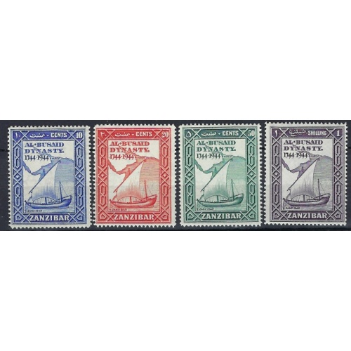 Zanzibar 218-21 MNH 1944 set (an7602)