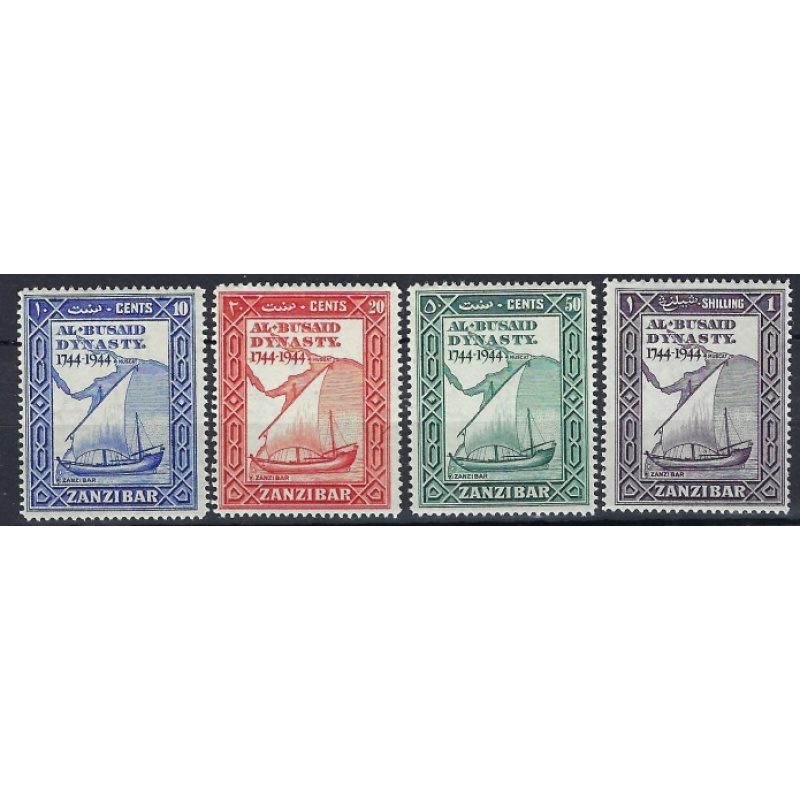 Zanzibar 218-21 MNH 1944 set (an7602)