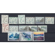 Faroe Is 7-20 MNH 1975 set (an7738)