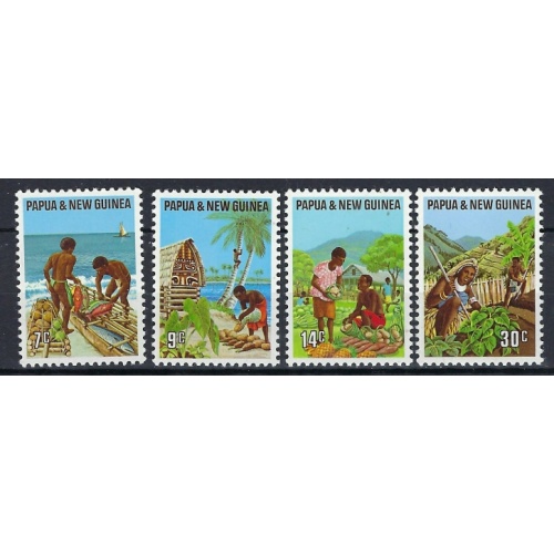 Papua New Guinea 332-35 MNH 1971 set (an7752)