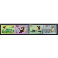 Samoa 446-49 MNH 1977 set (an7759)