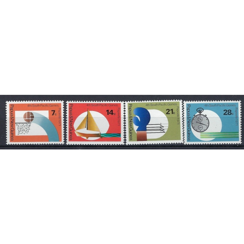 Papua New Guinea 328-31 MNH 1971 set (an7762)