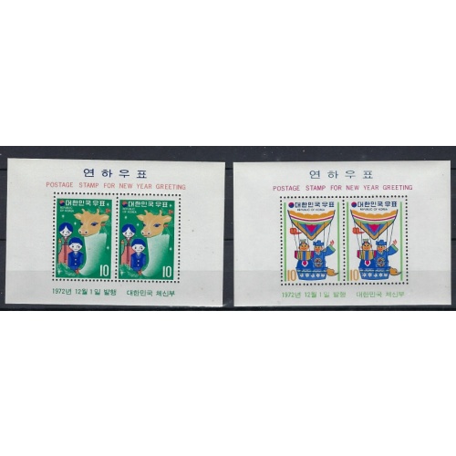 South Korea 840a-41a MNH 1972 issues (an7781)
