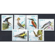 Laos 373-78 issued without gum 1986 Birds (an7889)