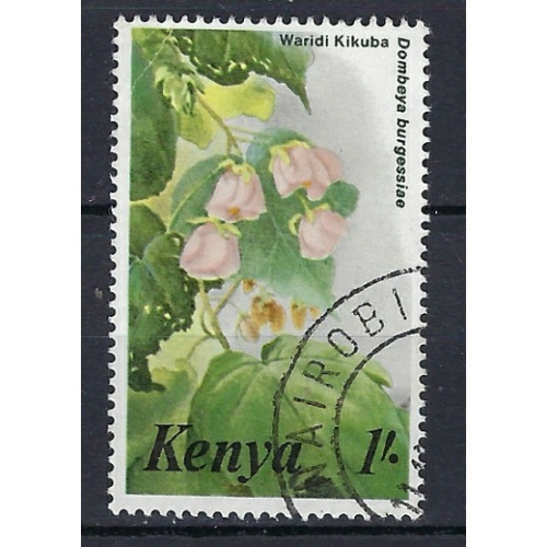 Mexico C204 MNH 1950 issue (an7953)