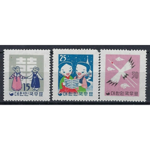 South Korea 298-300 MNH 1959 set (an8027)