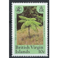 British Virgin Is 688 MNH 1991 issue (an8040)