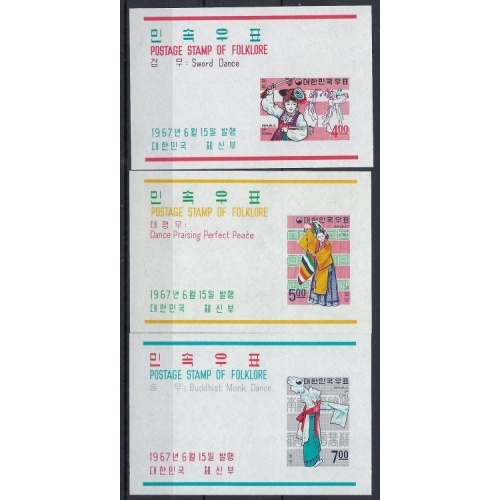 South Korea 555a-57a MNH 1967 souenir sheets (an8088)
