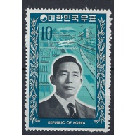 South Korea 727 MNH 1970 issue (an8145)