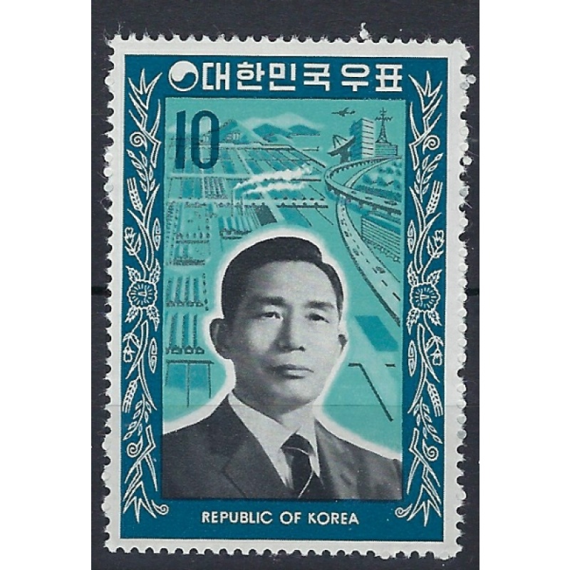 South Korea 727 MNH 1970 issue (an8145)