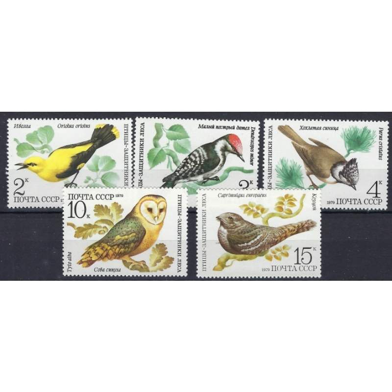 Russia 4776-80 MNH 1979 Birds (an8211)