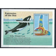 Sierra Leone 1941 MNH 1996 Killer Whale Crest (an8309)