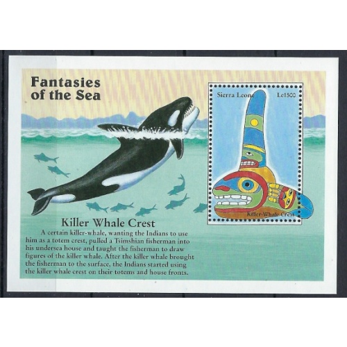 Sierra Leone 1941 MNH 1996 Killer Whale Crest (an8309)