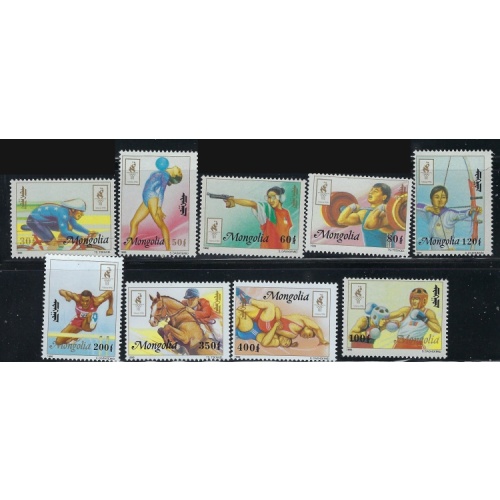 Mongolia 2238-46 MNH 1996 Olympics (an8347)