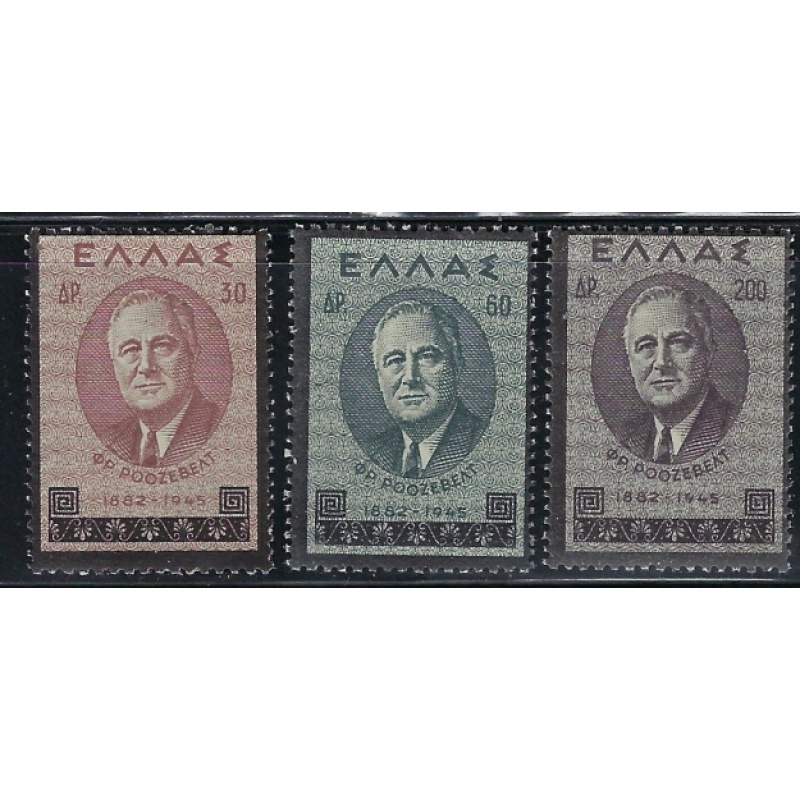 Greece 769-71 MNH 1945 set (an8348)