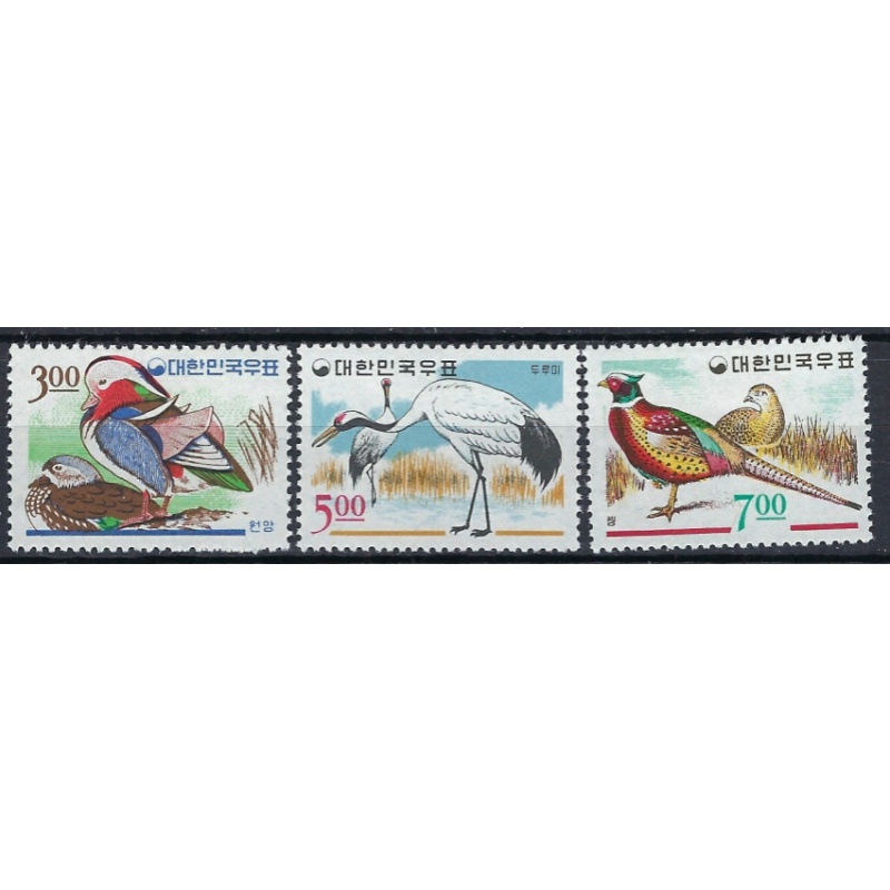 South Korea 493-95 MNH 1966 Birds (an8471a)