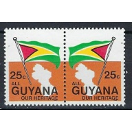 Guyana 8484 MNH 1983 Pair (an8484)