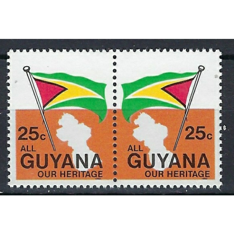 Guyana 8484 MNH 1983 Pair (an8484)