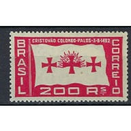 Brazil 379 MNH 1933 issue (an8633)
