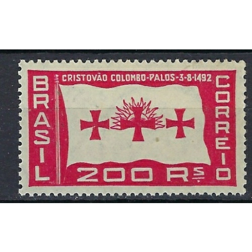 Brazil 379 MNH 1933 issue (an8633)