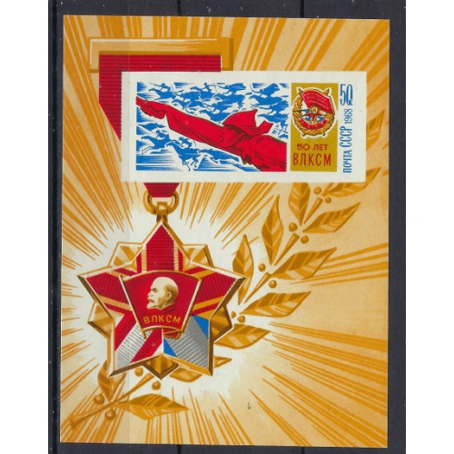 Russia 3506 MNH 1968 issue (an9089)