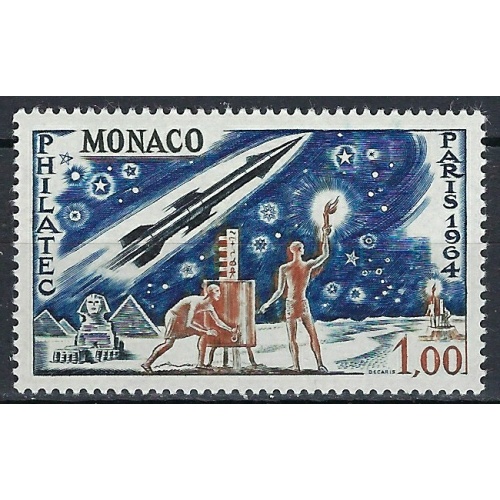 Monaco 580 MNH 1964 issue (an9172)