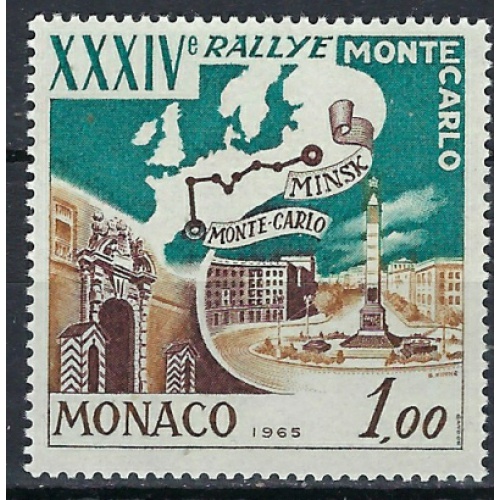 Monaco 600 MNH 1964 issue (an9175)