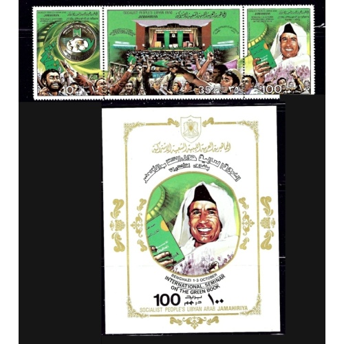 Libya 834-35 MNH 1979 Issues (an9199)