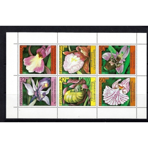 Bulgaria 3145a MNH 1986 Orchids (an9232)