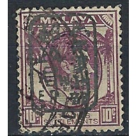 Straits N11a Used 1942 issue black overprint (an9300)