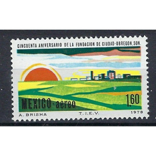 Mexico C576 MNH 1967 issue (an9660)