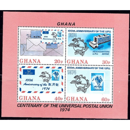 Ghana 515A MNH 1974 UPU (ap1305a)
