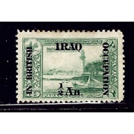 Mesopotamia N29 MH 1918 Overprint (ap1522)