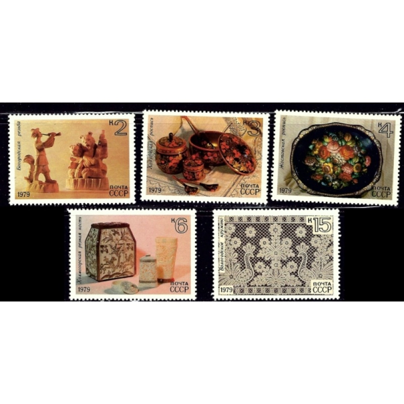 Russia 4753-57 MNH 1979 Folk Art (ap1537a)
